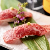 焼肉庵 兆 京都駅前本店のおすすめ料理2