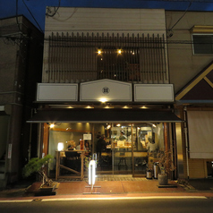 蕎麦前酒場　三角形の外観3