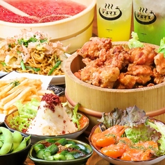 個室　食べ放題＆飲み放題　食べ飲み放題2500円　大衆酒泉テルマエ所沢泉のコース写真