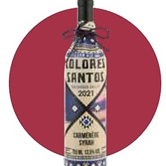 コロレス・サントス　カルメネール・シラー