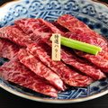 料理メニュー写真&nbsp;【店主イチオシ】特選ハラミ