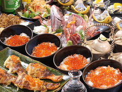 折紙 おりがみ 小針の特集写真