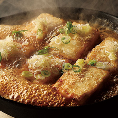 白川郷 深山豆富ステーキ