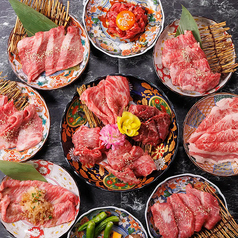 焼肉居酒屋 ミナカミノのコース写真