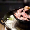 福らむ 六本木店のおすすめポイント2