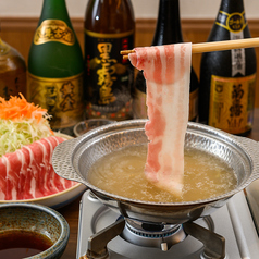 玉城豆腐のしゃぶしゃぶ屋の特集写真