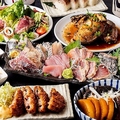 新橋わっつり 東陽町総本店のおすすめ料理1