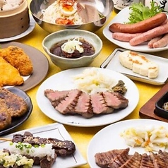 仙臺たんや利久Brasserieメトロ エム後楽園店特集写真1