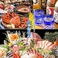 本格和食割烹 日本海庄や 松本本家店の画像