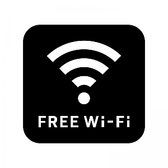 【フリーWi-Fi完備】ワーキングスペースとしてのご利用も可能です。
