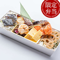 料理メニュー写真&nbsp;お魚弁当（限定10食）　単体販売