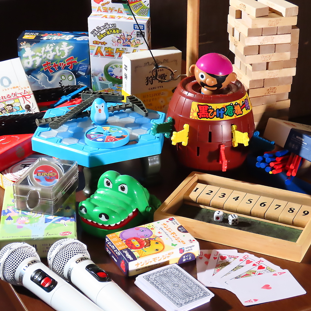 アミューズメント、カラオケ、ダーツ完備！