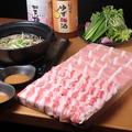 まったりや 千種店のおすすめ料理1
