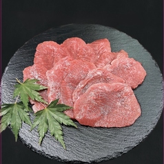 【店主厳選のお肉！】和牛タン・センマイ刺しの写真