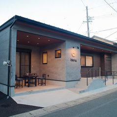 呑み処 きくちゃんの外観1