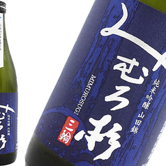 みむろ杉　純米吟醸