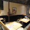 かどや　道後駅前店のおすすめポイント2