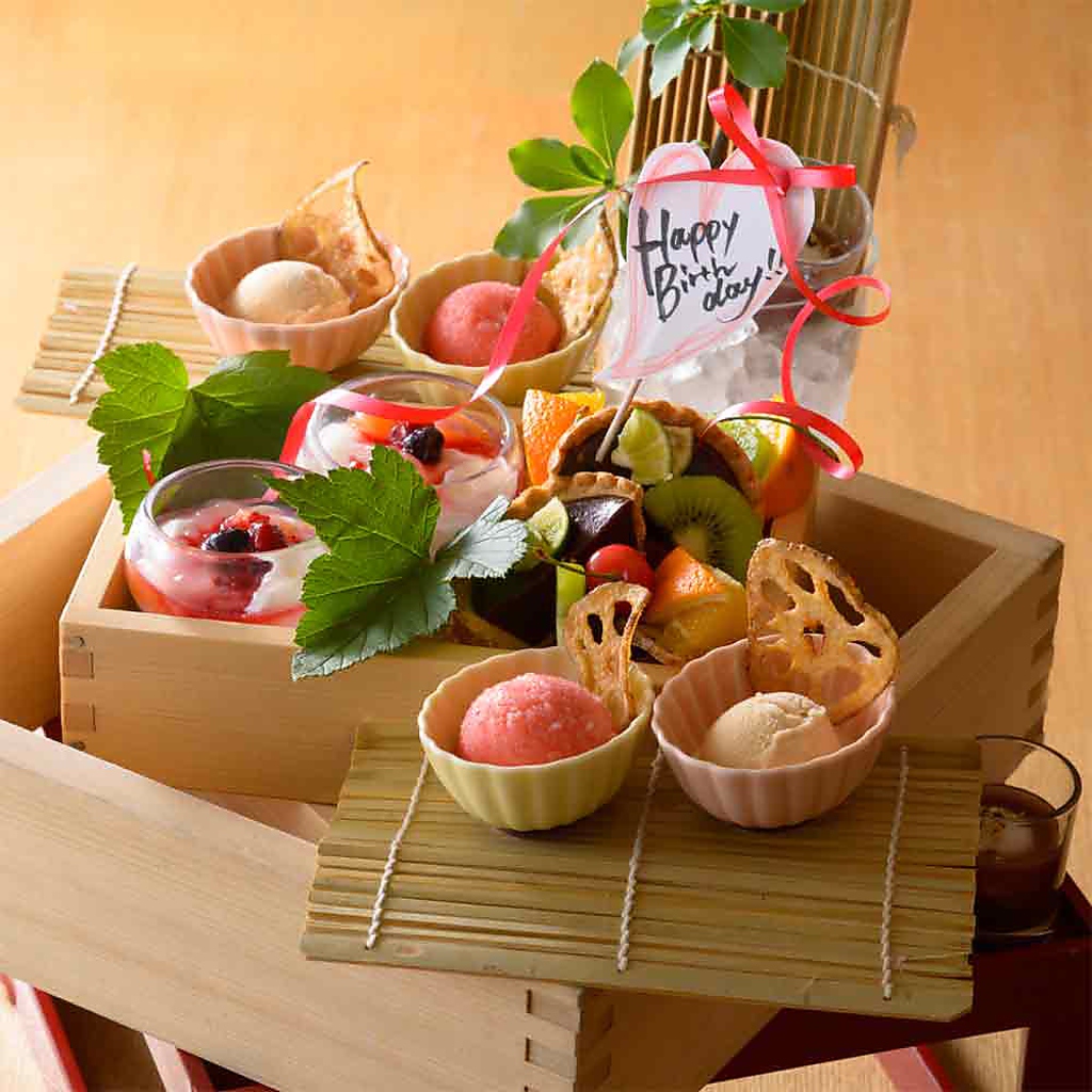 ＜みんなでお祝い♪＞コースご利用の方は誕生日・記念日プレートサービスあり！
