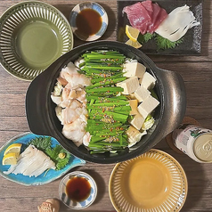 牛もつ鍋 おおいし 美野島店の特集写真