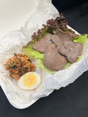 焼肉おばら家のおすすめテイクアウト2