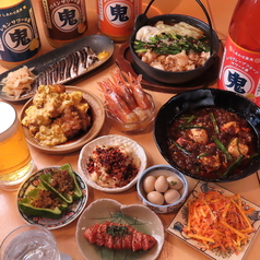 あしたもジョーの特集写真