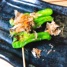 ししとう串 (秘伝タレ・塩)