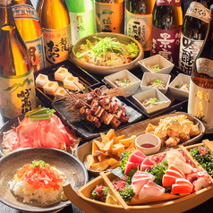 くいもの屋 わん 富士駅前店のコース写真