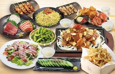三ツ星マート 葵東店のおすすめ料理1
