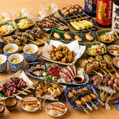 串や三ぞう 吉祥寺店のおすすめ料理2