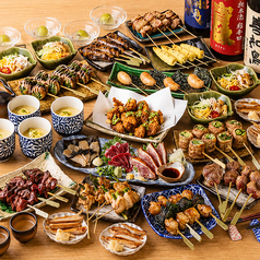 串や三ぞう 吉祥寺店のおすすめ料理2