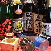 日本酒