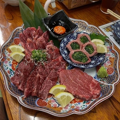 焼肉ホルモン イヤサカの写真