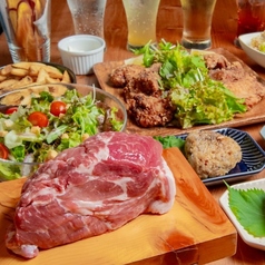 愛ル豚肉の創作酒場アイルトンのコース写真