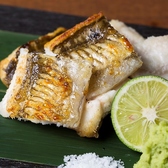 魚旬 本店のおすすめ料理3