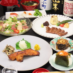 漬けると燻す 烈のおすすめ料理1