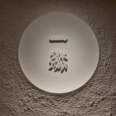 麻布十番 一織の写真