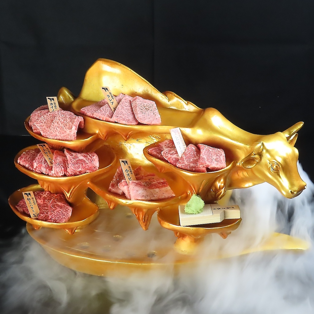 焼肉真焔の写真ギャラリー