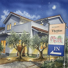 Ristorante Thomas リストランテ トーマスの外観1