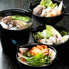 気軽に1件目、2件目でも利用可能！