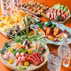 鳥忠 総本店 とりちゅうのコース写真