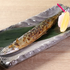 三陸産 秋刀魚炭火焼き