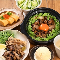 うっちゃり 高槻店のおすすめランチ1