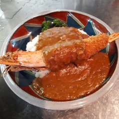 ハンバーグカレー/エビカレー