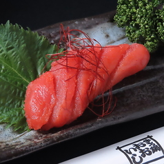 牛もつ鍋 おおいし 美野島店の特集写真