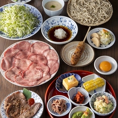 肉匠の牛たん たん之助酒場 大手町店のコース写真