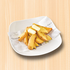 『北海道産』ポテトフライ