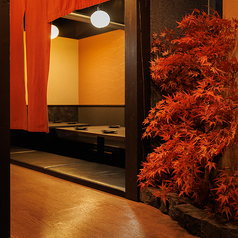 牛タンと海鮮 たま屋 千葉店の特集写真