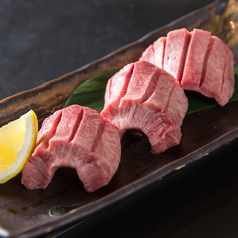 新開地焼き肉fromブヒーのおすすめ料理2