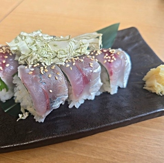 黄金アジの棒寿司