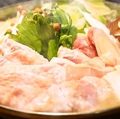 恵比寿 比内亭のおすすめ料理2